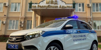 В полицию Адыгеи за сутки поступило 289 заявлений о происшествиях - ИА Адыгея Сегодня