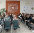 Точка кипения МГТУ: платформа для роста и поддержки молодежных инициатив - МГТУ
