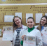Студенческая команда среди лучших на форуме «Фармация всегда рядом» - МГТУ