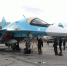 Новейшие Су-34 пополнили арсенал Минобороны РФ - Юг России