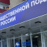 В Адыгее обсудили детали проведения конкурса «Земский почтальон» - ИА Адыгея Сегодня