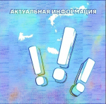 Фронтовым фотографиям подарят новую жизнь
