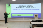 В МГТУ представили программу развития молодежной политики на 2025–2026 годы
