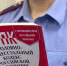 В Адыгее расследуют дело о неправомерном обороте платежных средств - Maykop.Sm.News