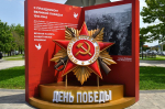 Стала известна программа главных событий в столице Адыгеи на 9 Мая