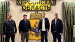 Адыгея и Херсонская область активно развивают сотрудничество