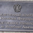 В Адыгее по уголовному делу о гибели туриста предъявлено обвинение - ИА Адыгея Сегодня