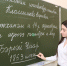 Число детей, изучающих адыгейский язык как родной, выросло в регионе почти на 2,3 тысячи — Мурат Кумпилов - Типичная Адыгея