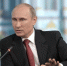 Владимир Путин поздравил ФК «Краснодар» с заслуженной победой - ИА Адыгея Сегодня