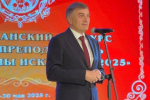 В Майкопе стартовал республиканский конкурс «Лучший преподаватель ДШИ»