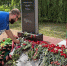 На мемориале «Солдатский родник» состоялся торжественный митинг, посвященный Дню пограничника - Единая Россия