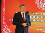 Стартовал IX Республиканский конкурс «Лучший преподаватель детской школы искусств – 2025»
