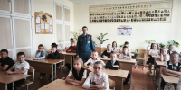 Пожарная безопасность — важная тема летних каникул - ГУ МЧС России