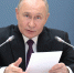 Под руководством Путина состоялось заседание Совета по развитию спорта - ИА Республика