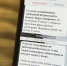 Мошенники в Telegram стали выдавать себя за официальный аккаунт мессенджера - NatPress