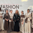 В Стамбуле прошла неделя моды «Fashion Week Turkiye» - ИА Республика