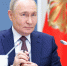 Путин: доля семей, получающих государственную поддержку, приблизилась к 100% - ИА Республика