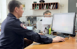 В полицию Адыгеи за прошедшие сутки от граждан поступило 2 новых заявления о дистанционном мошенничестве.