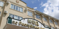 В Адыгее задержали гражданина Турции, которого разыскивал Интепол - ИА Адыгея Сегодня