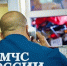 Житель Майкопского районе оштрафован за ложные вызовы службы спасения - ИА Адыгея Сегодня