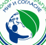 Международный проект «Экологическая культура. Мир и согласие» открывает приём заявок на 2025 год - Министерство культуры