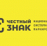В России вводят маркировку специй, супов и дезодорантов - Минэкономразвития