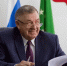 Спикер Госсовета-Хасэ назвал семью основой настоящего и будущего России - ИА Адыгея Сегодня