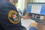 В Адыгее возбуждено уголовное дело о халатности в отношении заместителя главы муниципального образования, не обеспечившего контроль за безопасным эксплуатированием моста