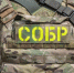 При содействии спецназа Росгвардии в Адыгее прошел рейд по выявлению нарушений в сфере миграции - Росгвардия