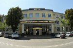 В МГТУ запустили уникальный проект «Университетские смены» для школьников