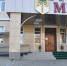 В МГТУ стартует новый проект для подростков «Университетские смены» - ИА Адыгея Сегодня