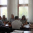Комитет по туризму, экологии и природопользованию рассмотрел вопросы предстоящего заседания республиканского парламента - Государственный Совет-Хасэ РА