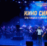 В Филармонии Концертного объединения Республики Адыгея состоялся концерт «Хиты Голливуда» - Министерство культуры