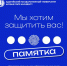 5472052076617005088.jpg - АГУ