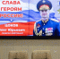 В Майкопе семье Героя России Олега Цокова вручили орден Александра Невского - ИА Адыгея Сегодня