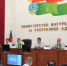 JPG Файл - МВД Республики Адыгея