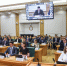 Молодого парламентария из Адыгеи избрали председателем Комитета по социальной политике и здравоохранению в Палате молодых законодателей при Совете Федерации - Государственный Совет-Хасэ РА