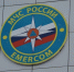 За прошедшие сутки в Адыгее подразделения МЧС реагировали на 14 пожаров - ИА Адыгея Сегодня