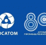 Атомщики России отмечают 80 лет с момента создания атомной промышленности - ГУ МЧС России