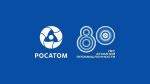 Атомщики России отмечают 80 лет с момента создания атомной промышленности