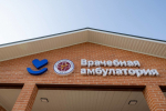Глава Адыгеи проверил строительство врачебных амбулаторий в регионе
