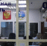 IMG_6243.jpg - МВД Республики Адыгея