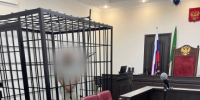 В Адыгее местный житель заключен под стражу по обвинению в убийстве знакомого - Следственный комитет