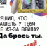 Сообщество «Давай бросать» запустило марафон по отказу от курения - Министерство здравоохранения