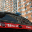 Жители Адыгеи пожаловались на вредное производство угля: СК начал проверку - NatPress