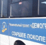 В Адыгее для оказания социальной помощи работают 20 мобильных бригад - ИА Адыгея Сегодня