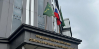 Жителям Адыгеи рассказали, что делать, если у них появился чужой долг - ИА Адыгея Сегодня