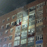 В Майкопе полностью потушен пожар в многоэтажном доме на улице Депутатской - ИА Адыгея Сегодня