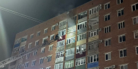 В Майкопе полностью потушен пожар в многоэтажном доме на улице Депутатской - ИА Адыгея Сегодня