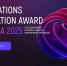 GenerationS Innovation Award - премия в области корпоративных инноваций - Минэкономразвития